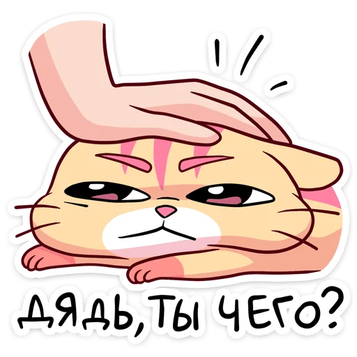 clipart animated cartoon cartoon