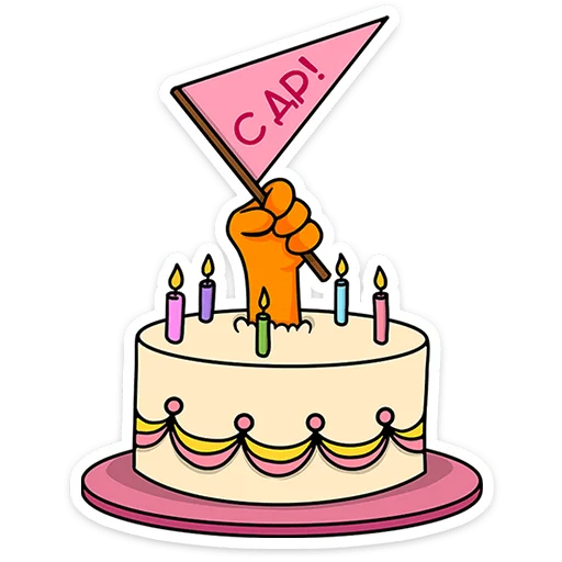 Ши в офисе :: @stickroom - 