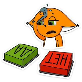 Sticker Ши в офисе :: @stickroom - 11