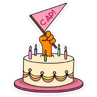 Sticker Ши в офисе :: @stickroom - 1