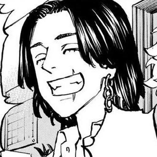 hakkai - illustration