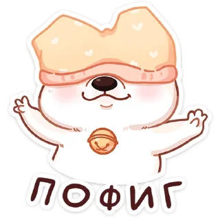 Стикер Шиба :: @stickroom - 2