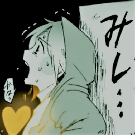 drawing sketch illustration