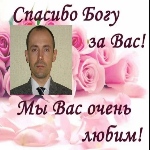 Заводні шампіньйони - 