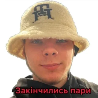 Sticker Заводні шампіньйони - 0