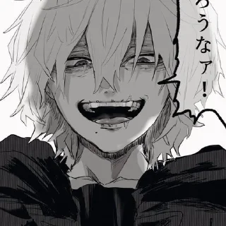 Стикер shigaraki tomura - 5