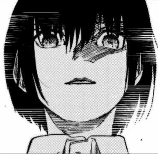 Стикер Shigoku Kyou - 9