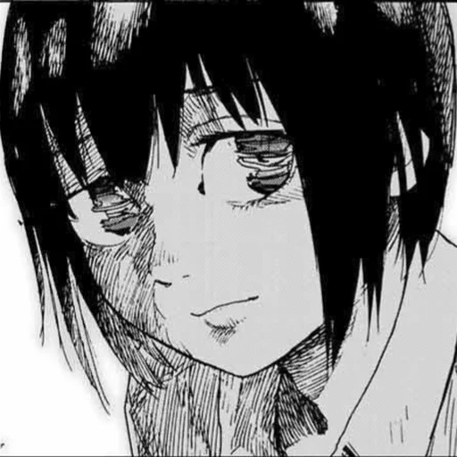 Стикер Shigoku Kyou - 8