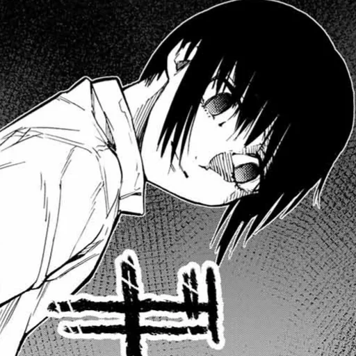 Стикер Shigoku Kyou - 7