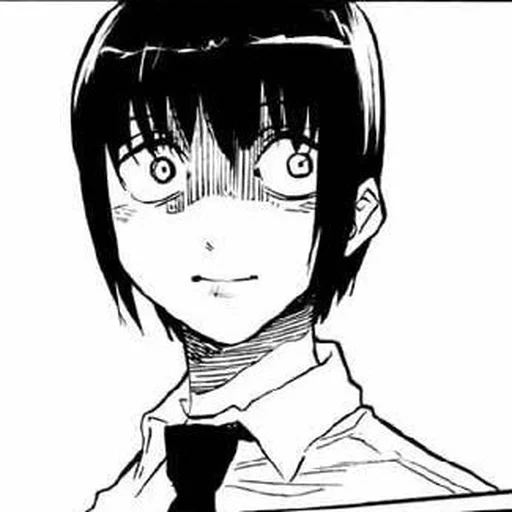 Стикер Shigoku Kyou - 4