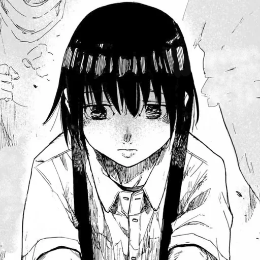 Стикер Shigoku Kyou - 1