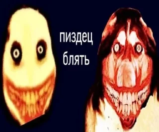 Sticker какашки - 7