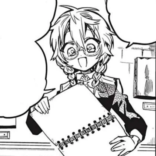 Sticker ☆ﾟ.*･｡ﾟ{ 𝐒𝐡𝐢𝐣𝐢𝐦𝐚 𝐌𝐞𝐢 }ﾟ｡･*ﾟ☆ - 10