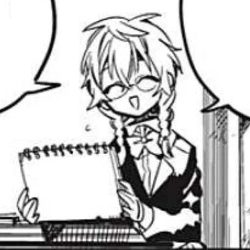 Sticker ☆ﾟ.*･｡ﾟ{ 𝐒𝐡𝐢𝐣𝐢𝐦𝐚 𝐌𝐞𝐢 }ﾟ｡･*ﾟ☆ - 9