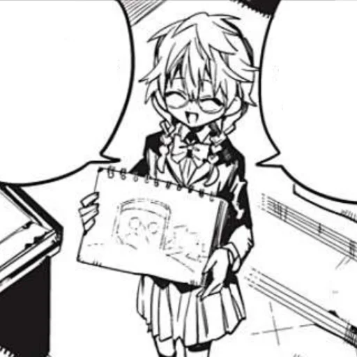 Sticker ☆ﾟ.*･｡ﾟ{ 𝐒𝐡𝐢𝐣𝐢𝐦𝐚 𝐌𝐞𝐢 }ﾟ｡･*ﾟ☆ - 8