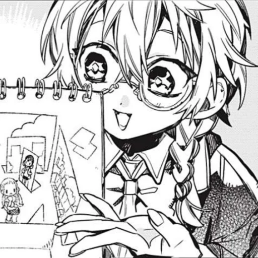 Sticker ☆ﾟ.*･｡ﾟ{ 𝐒𝐡𝐢𝐣𝐢𝐦𝐚 𝐌𝐞𝐢 }ﾟ｡･*ﾟ☆ - 7