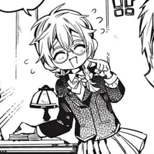 Sticker ☆ﾟ.*･｡ﾟ{ 𝐒𝐡𝐢𝐣𝐢𝐦𝐚 𝐌𝐞𝐢 }ﾟ｡･*ﾟ☆ - 4