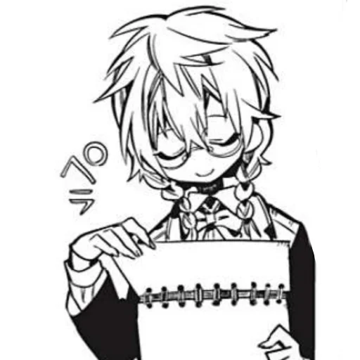 Sticker ☆ﾟ.*･｡ﾟ{ 𝐒𝐡𝐢𝐣𝐢𝐦𝐚 𝐌𝐞𝐢 }ﾟ｡･*ﾟ☆ - 3