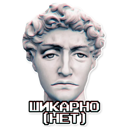 Sticker Shikarno! - 9