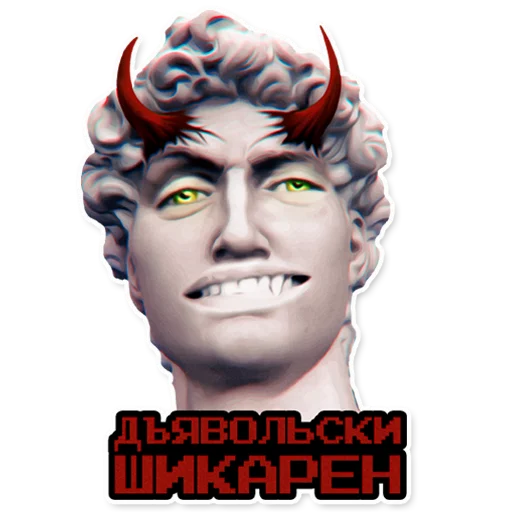 Sticker Shikarno! - 7