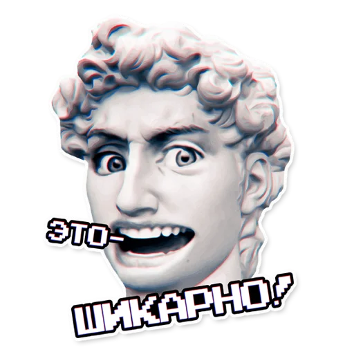 Sticker Shikarno! - 5