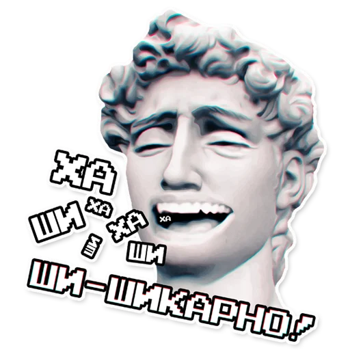 Sticker Shikarno! - 3