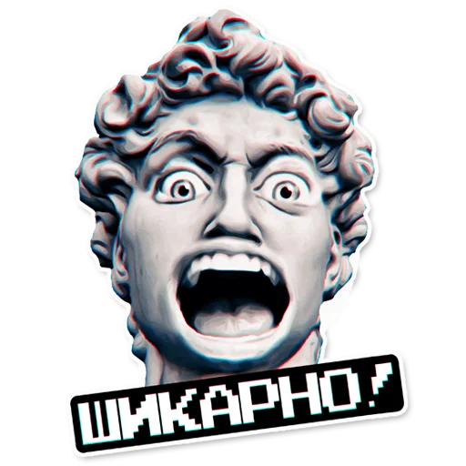 Sticker Shikarno! - 2