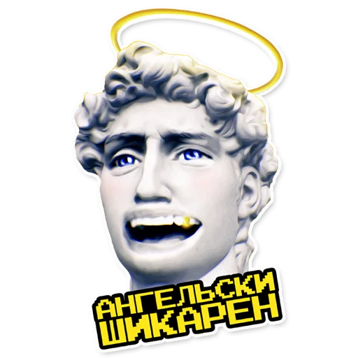 Sticker Shikarno! - 1