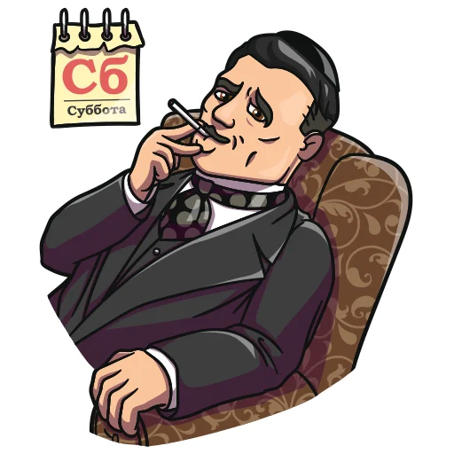 drawing sketch human face