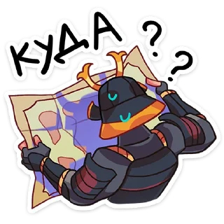 Sticker Шин • @TgSticker - 8