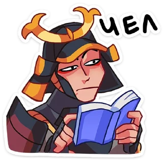 Sticker Шин • @TgSticker - 10