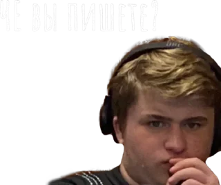 Sticker SHINEнцы - 5