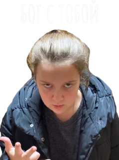 Sticker SHINEнцы - 6