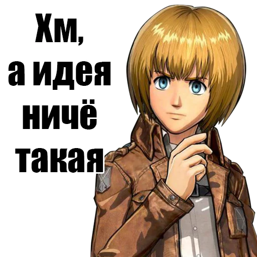 мультфильм аниме человеческое лицо