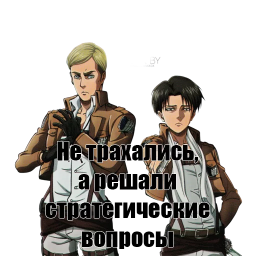 человеческое лицо одежда Человек