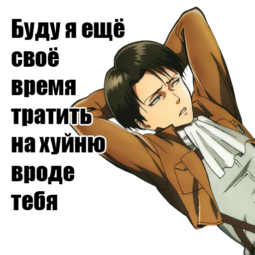 аниме человеческое лицо мультфильм