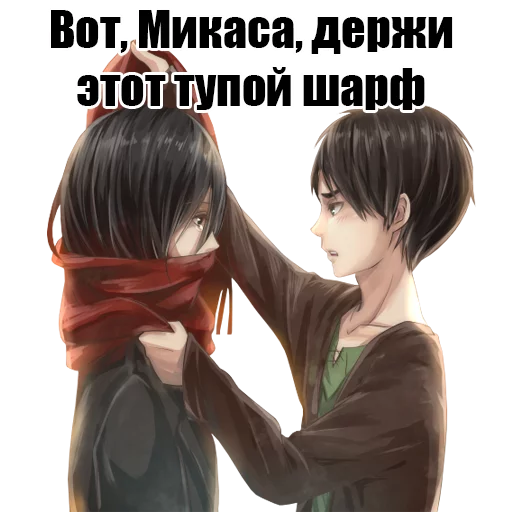 одежда Человек мультфильм