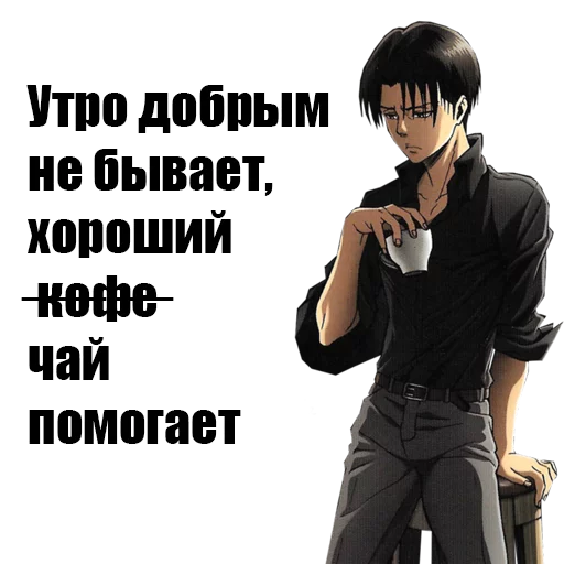 одежда СМС мультфильм