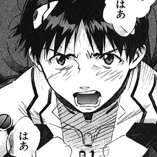 Sticker shinji_swag - 1