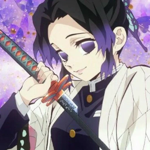 Стикер shinobu kochou🫐🦋💜 - 7