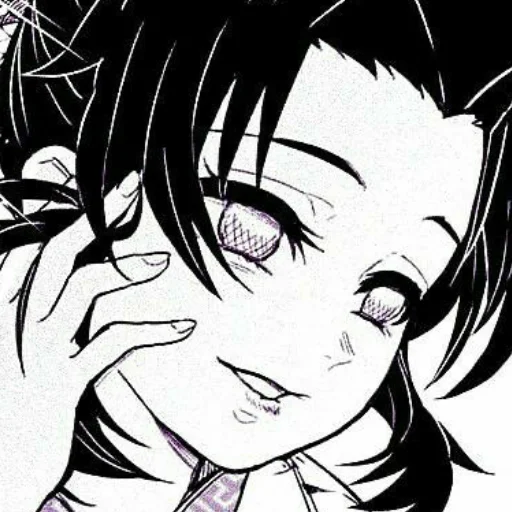 Стикер shinobu kochou🫐🦋💜 - 6