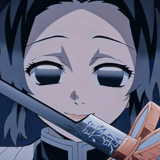 Стикер shinobu kochou🫐🦋💜 - 5