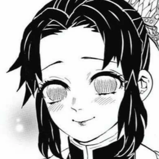 Стикер shinobu kochou🫐🦋💜 - 3