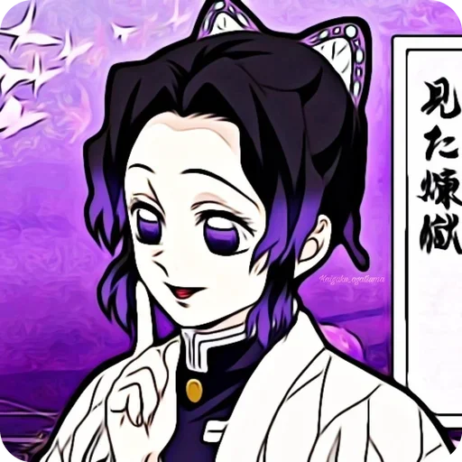 Sticker 𝐒𝐡𝐢𝐧𝐨𝐛𝐮 @pinterest_to_stickerbot - 6