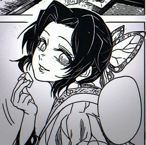 Sticker 🦋𝓈𝒽𝒾𝓃ℴ𝒷𝓊 𝓀ℴ𝒸𝒽ℴ𝓊🌷 :: @fStikBot - 10