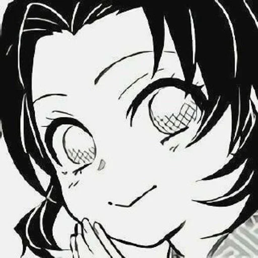 Sticker 🦋𝓈𝒽𝒾𝓃ℴ𝒷𝓊 𝓀ℴ𝒸𝒽ℴ𝓊🌷 :: @fStikBot - 2