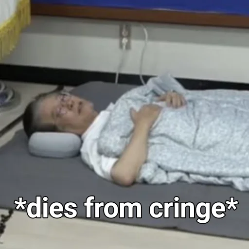 Стикер shinsillaosvoboditel - 1