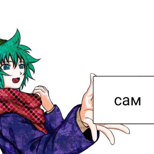 cartoon fictional character illustration