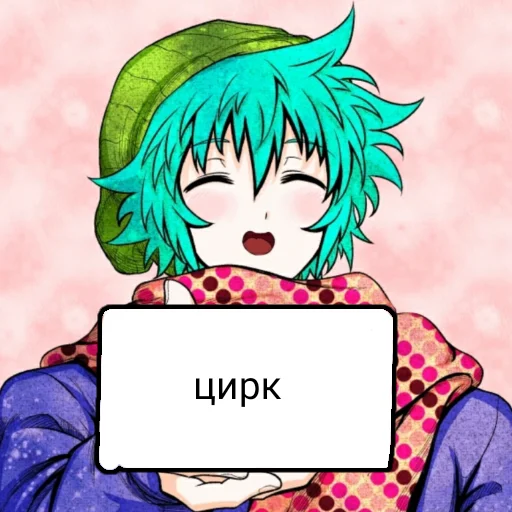 cartoon anime animated cartoon