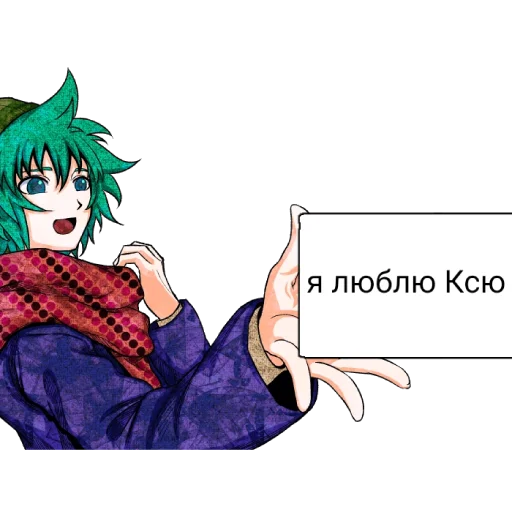 cartoon illustration animated cartoon